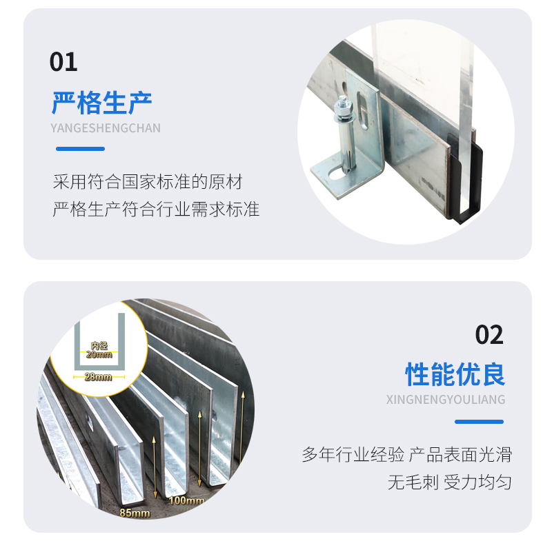 武陵源幕墙钢板折弯件